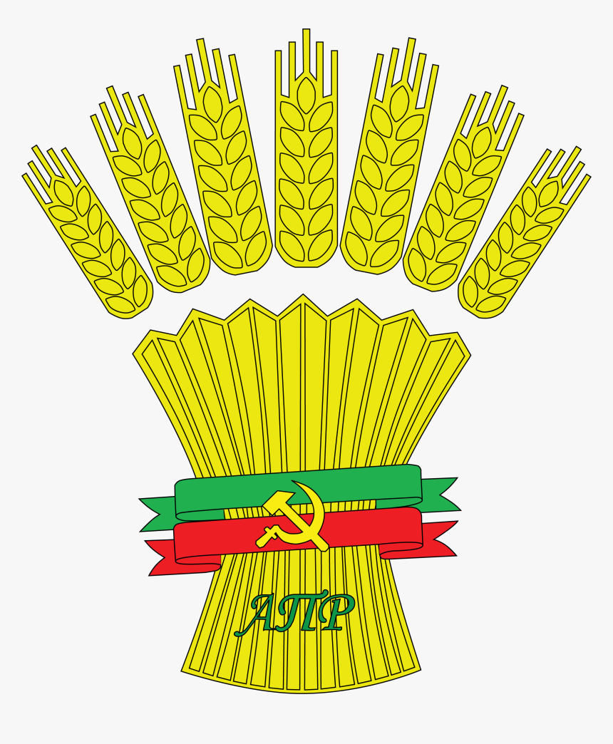 Logo Of The Agrarian Party Of Russia - Аграрная Партия России Цели, HD Png Download, Free Download