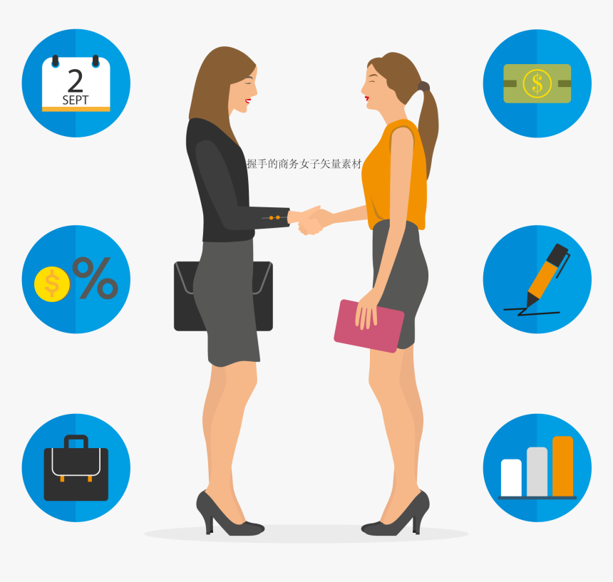 Transparent Handshake Clipart - Business Woman Vector Transparent, HD Png Download, Free Download