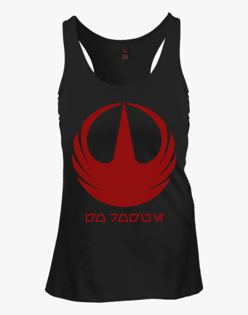 Rogue One Red Logo Juniors Create Your Own Racerback - Active Tank, HD Png Download, Free Download