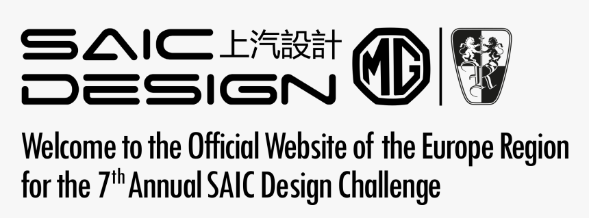 Saic Design Logo, HD Png Download, Free Download