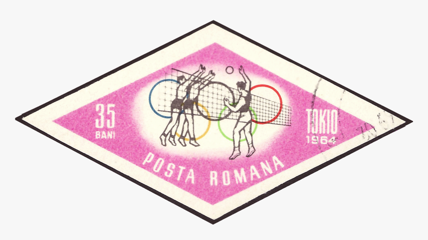 Rom 1964 Minr2319 Pm B002 - Soft Tennis, HD Png Download, Free Download