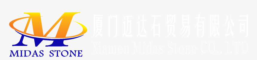 Xiamen Midas Stone Co Ltd - Volleyball, HD Png Download, Free Download