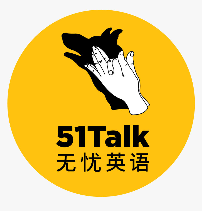 51talk, HD Png Download, Free Download