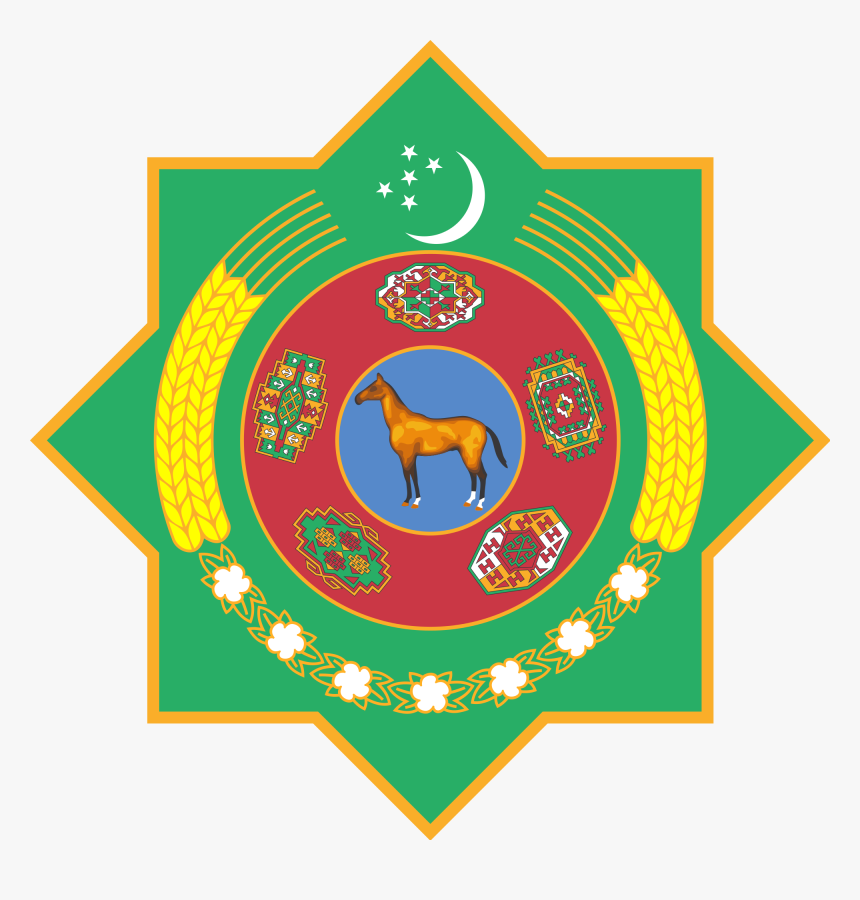 Ministry Of Health Turkmenistan, HD Png Download, Free Download