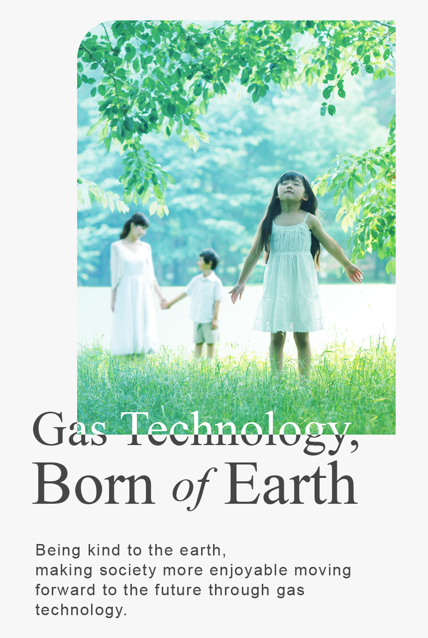 Gas Technoogy Born Of Earth - Poster, HD Png Download, Free Download