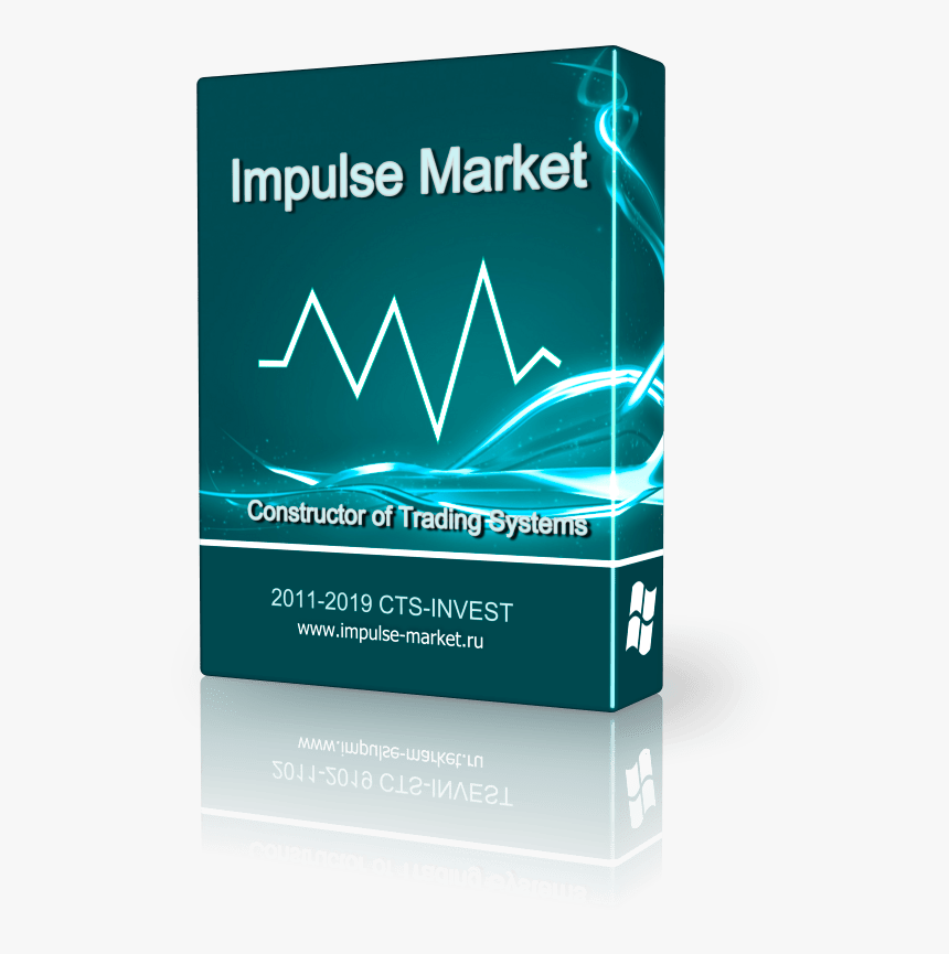 Catalog marketing. Робот Импульс. Маркет 3. Impulse 3. Impulse Management Рубен.