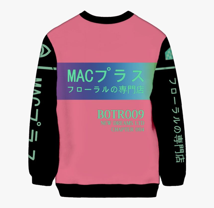 All Over Print Sweatshirt - Aesthetic Macintosh, HD Png Download, Free Download