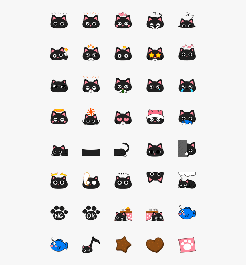 Emoji, HD Png Download, Free Download