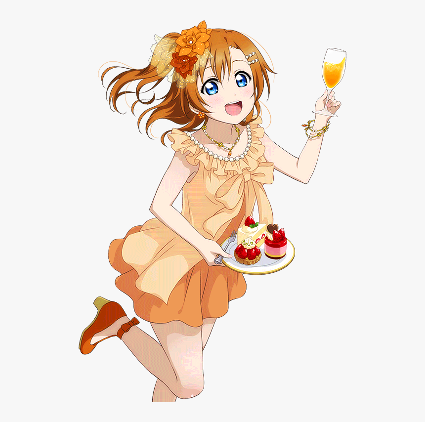 Honoka Kousaka Ur Transparent, HD Png Download, Free Download