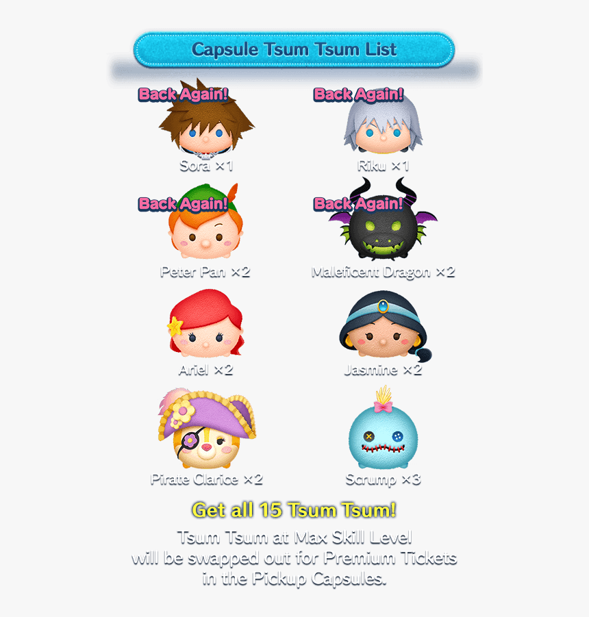 Tsum Tsum Skill That Shows Hearts, HD Png Download, Free Download