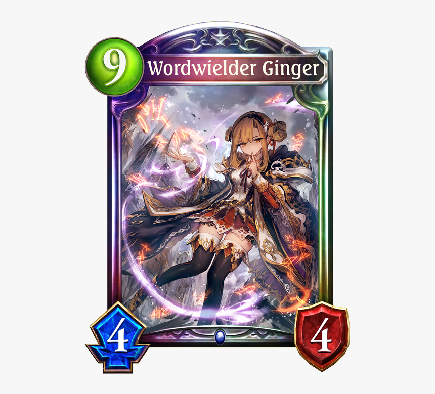 Shadowverse Yuzuki, HD Png Download, Free Download