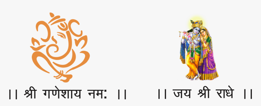 Shree Ganesh Namah Intro for Wedding Invitation | Dolphin Animation's -  YouTube
