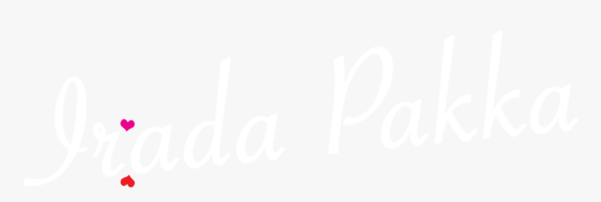 Irada Pakka - Beige, HD Png Download, Free Download