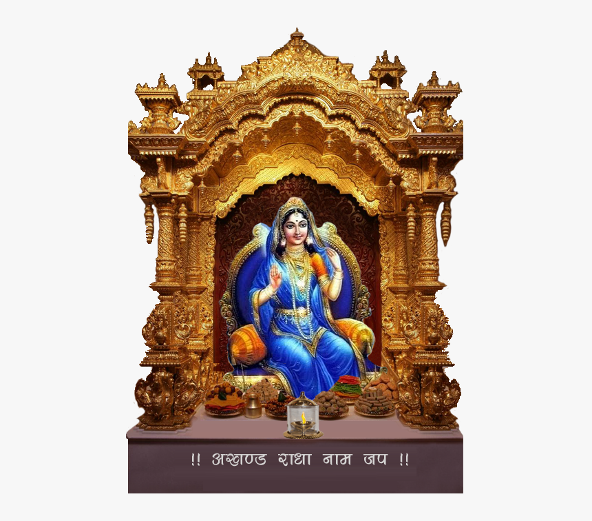 Akhand Radha Naam Jap - Baps Shri Swaminarayan Mandir, HD Png Download, Free Download