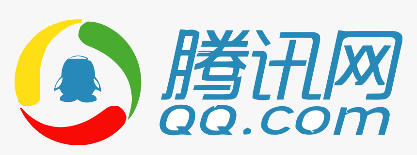 Qq Logo Png, Transparent Png, Free Download