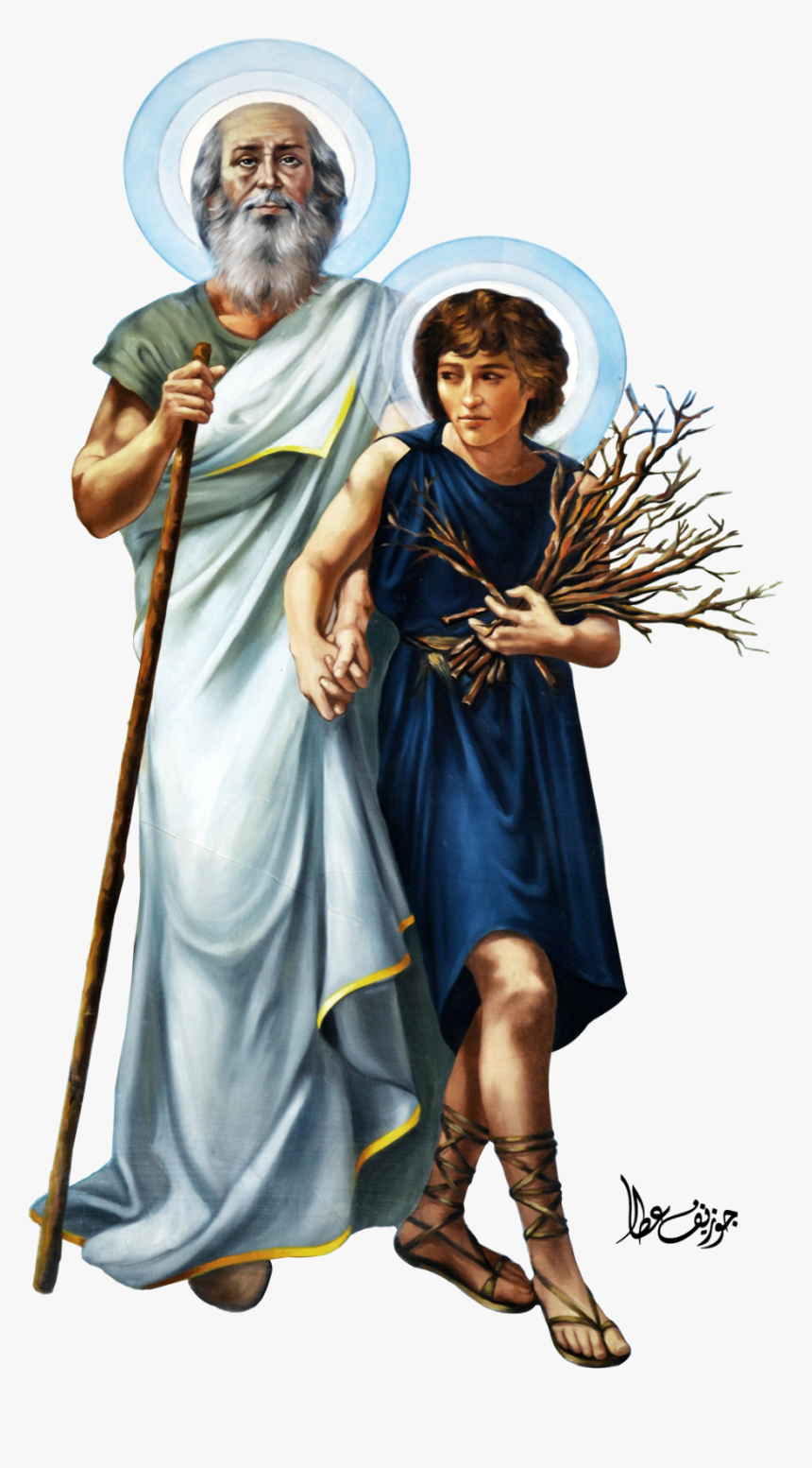 Abraham And Isaac Png, Transparent Png, Free Download