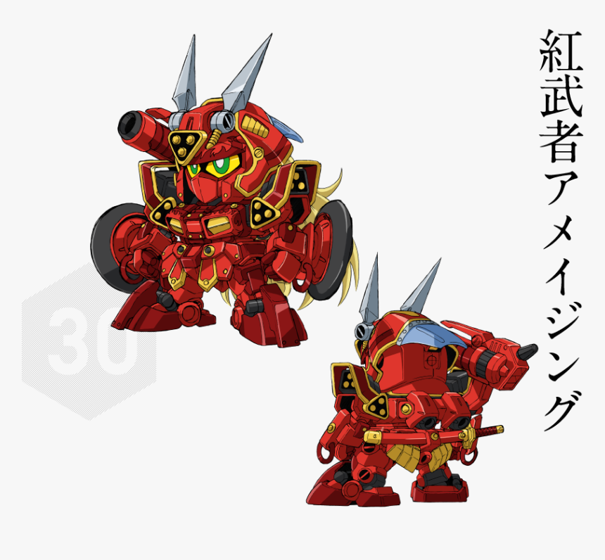 Kurenai Musha Amazing - Gundam Amazing Red Warrior Sd, HD Png Download, Free Download