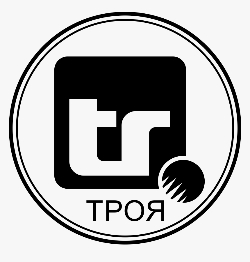 Trojya Logo Png Transparent - Circle, Png Download, Free Download