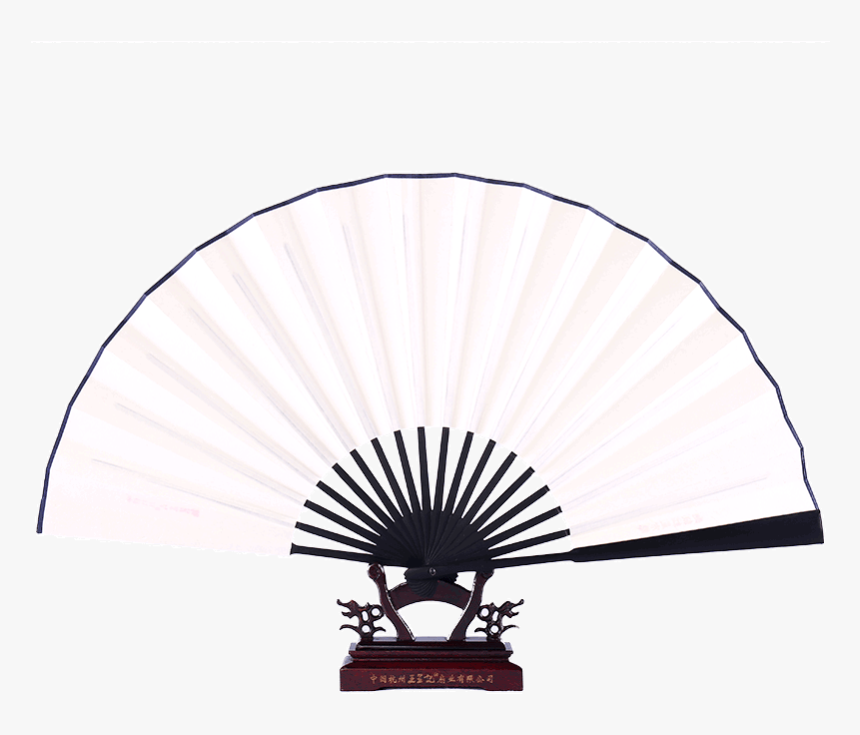 Hand Fan, HD Png Download, Free Download