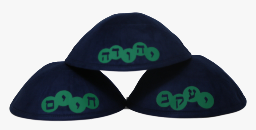 Vinyl Circles Name Yarmulke"
 Class="lazyload Lazyload - Beanie, HD Png Download, Free Download