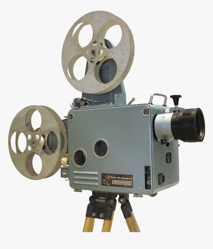 Cinema Projector Png, Transparent Png, Free Download