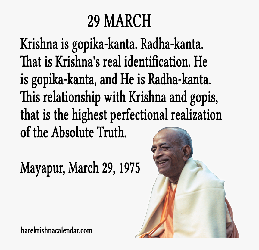 Radha Krishna Prabhupada Quotes , Png Download - 29 March Prabhupada, Transparent Png, Free Download