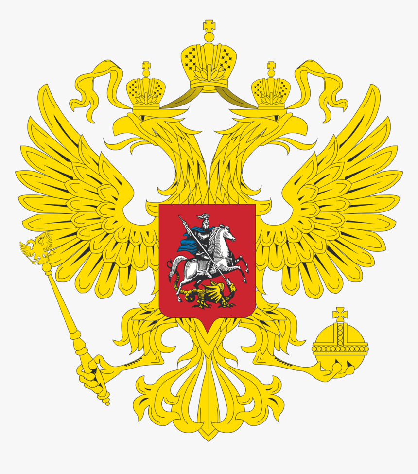 Russian Symbol