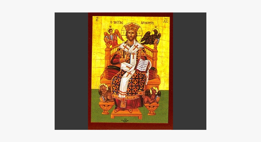 Orthodox Icon Of Christ Enthroned, HD Png Download, Free Download