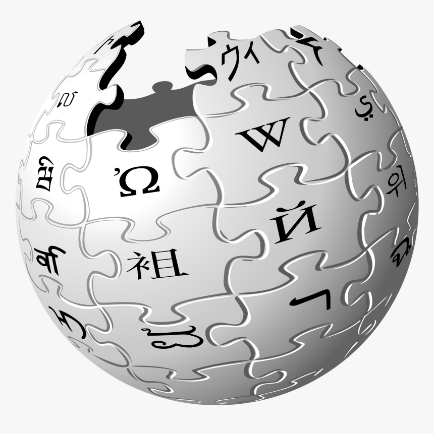 Wikipedia Logo Png, Transparent Png, Free Download