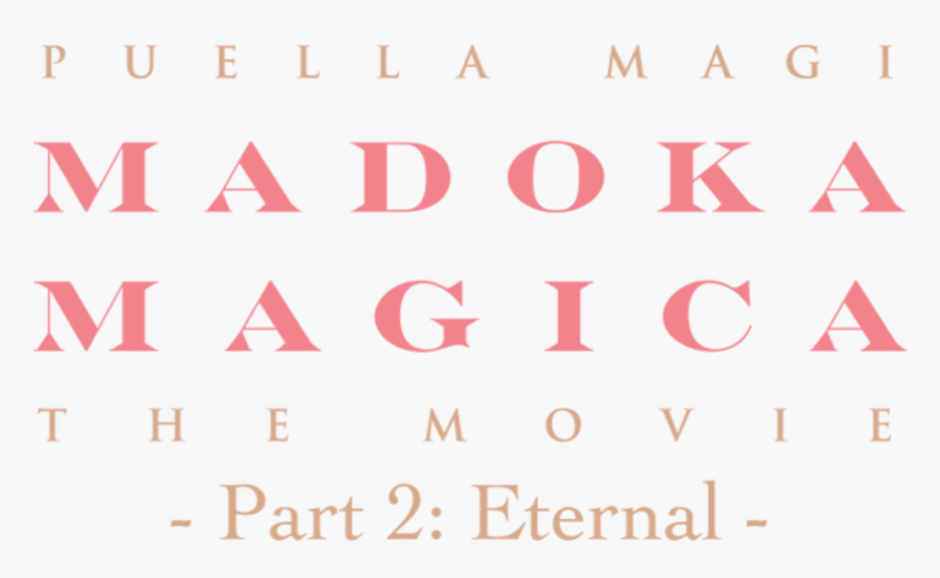 Puella Magi Madoka Magica The Movie - A&g Merch, HD Png Download, Free Download