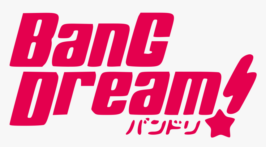 Bang Dream Logo Png, Transparent Png, Free Download