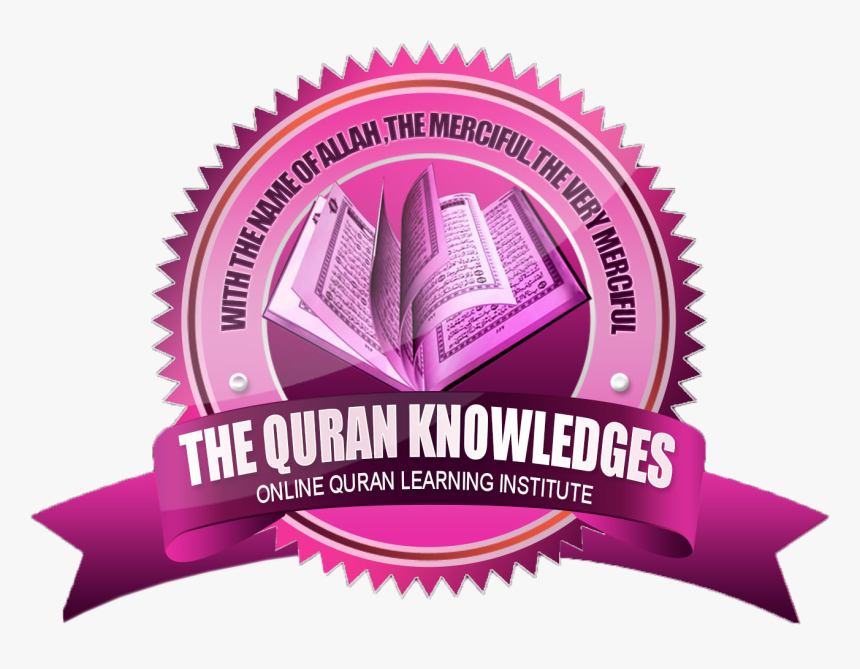 Learn The Quran - Logo Online Quran Png, Transparent Png, Free Download