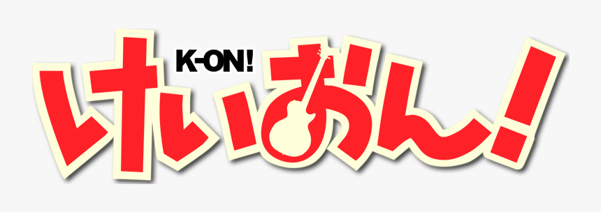 Thumb Image - K On Logo Png, Transparent Png, Free Download