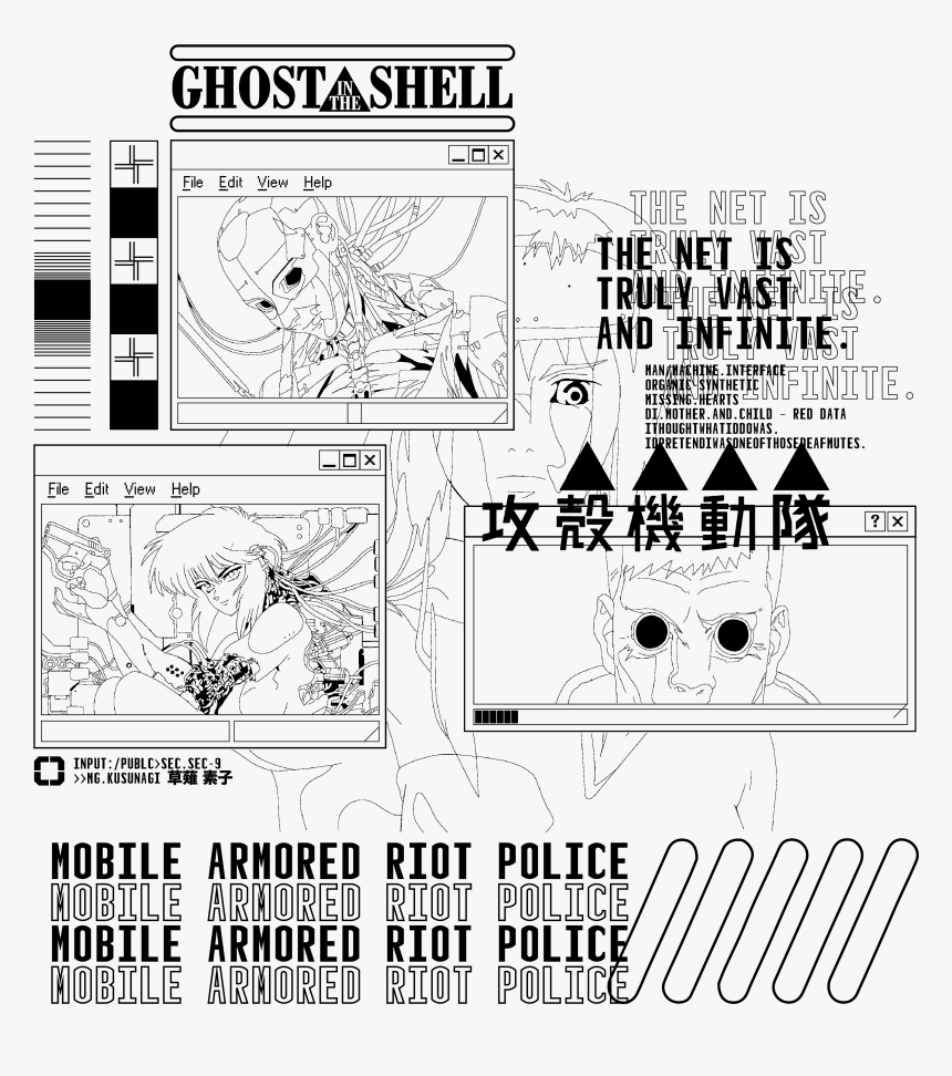 Ghost In The Shell, HD Png Download, Free Download