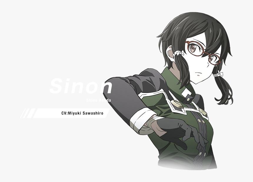 Sword Art Online Ordinal Scale Theme, HD Png Download, Free Download