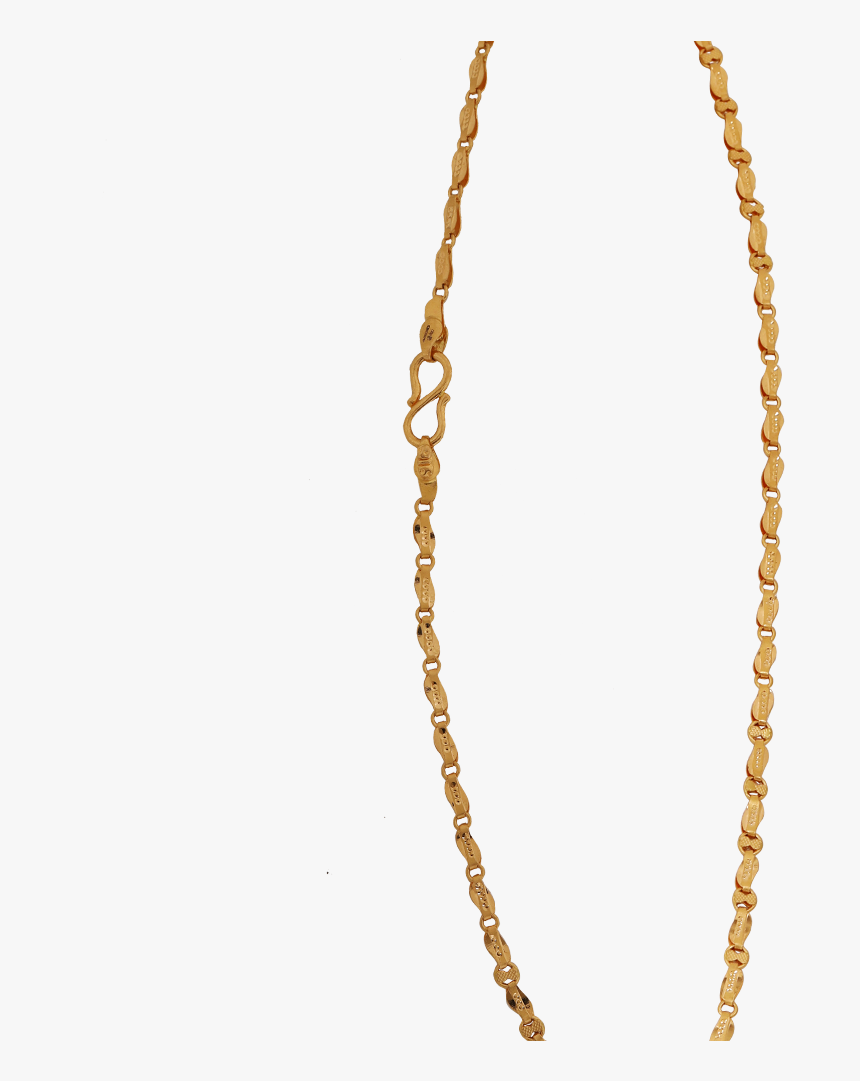 Chain, HD Png Download, Free Download