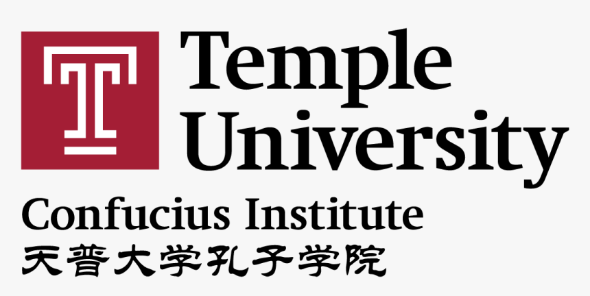 Feature Image - Temple University, HD Png Download, Free Download