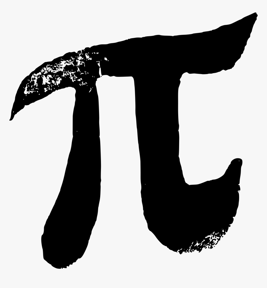 Transparent Pi Png, Png Download, Free Download