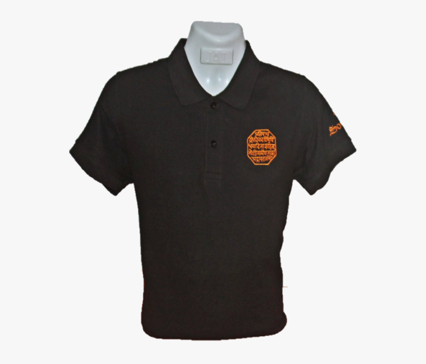 Polo Shirt, HD Png Download, Free Download