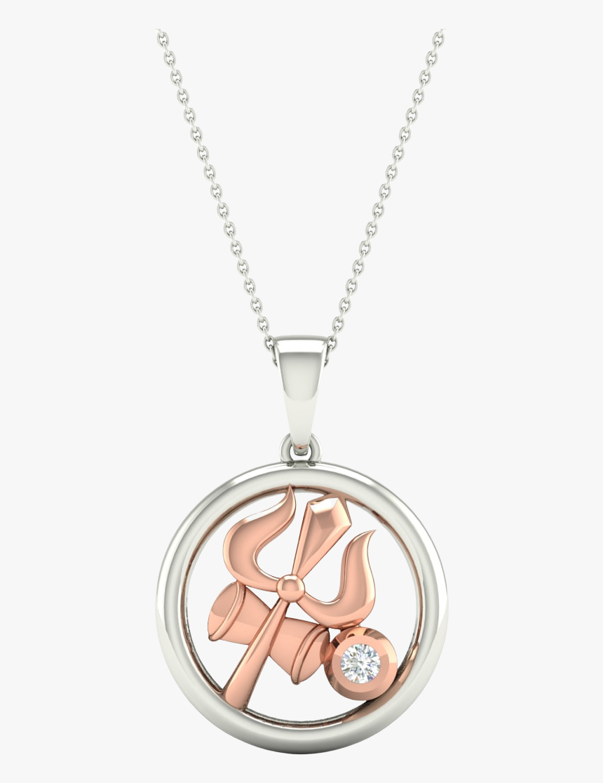 Locket, HD Png Download, Free Download