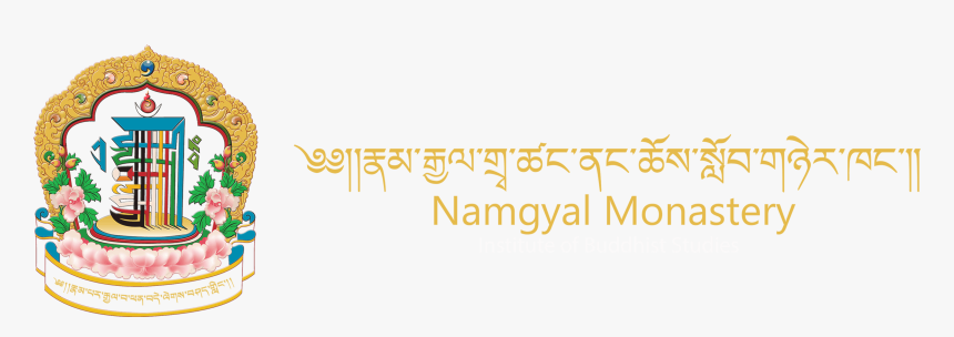 Namgyal Monastery Institute Of Buddhist Studies - Calligraphy, HD Png Download, Free Download