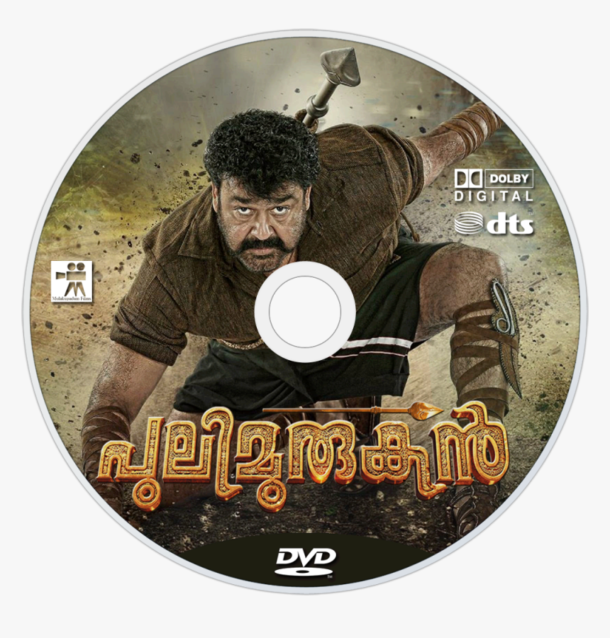 Mohanlal Pulimurugan, HD Png Download, Free Download