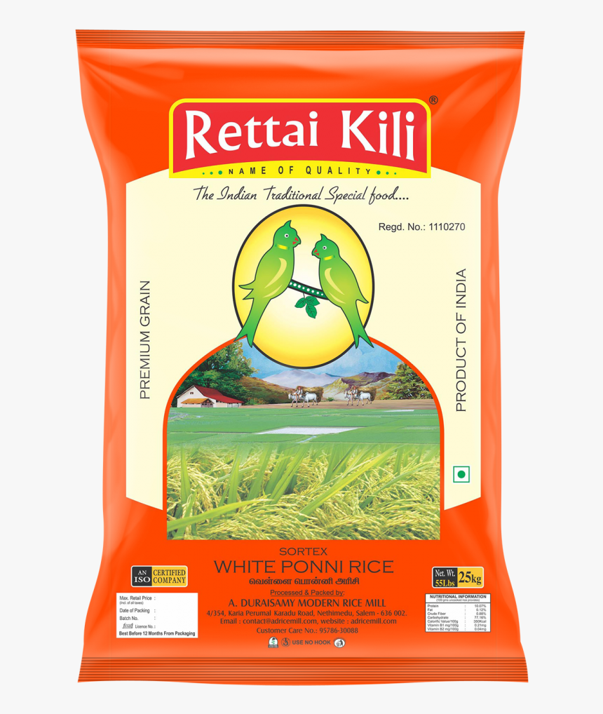 Rettai Kili Brand Rice, HD Png Download, Free Download