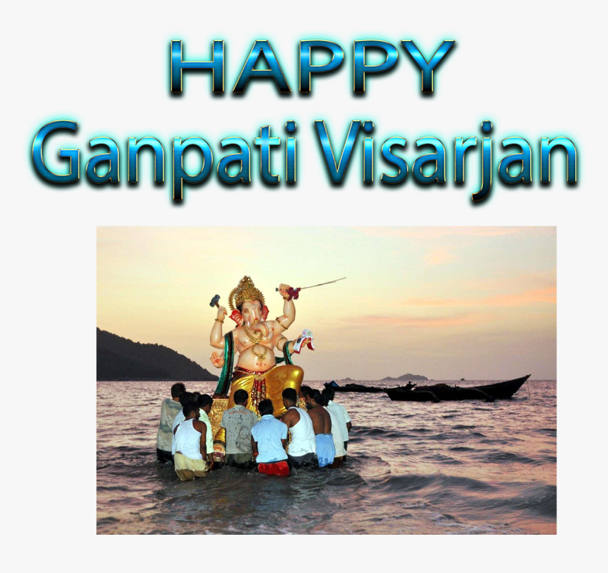 Ganpati Visarjan - Vacation, HD Png Download, Free Download