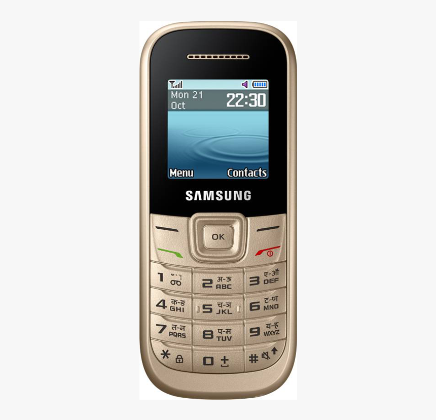 Samsung Guru 1200 Gold, HD Png Download, Free Download