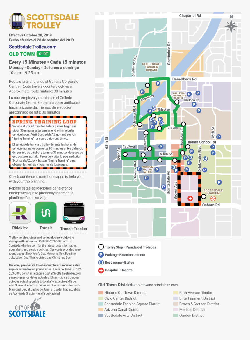 Trolley Map Scottsdale, HD Png Download, Free Download