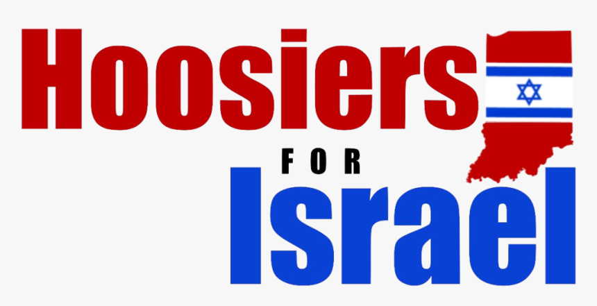 Hoosiers For Israel Logo Clear - Community And Technical College, HD Png Download, Free Download