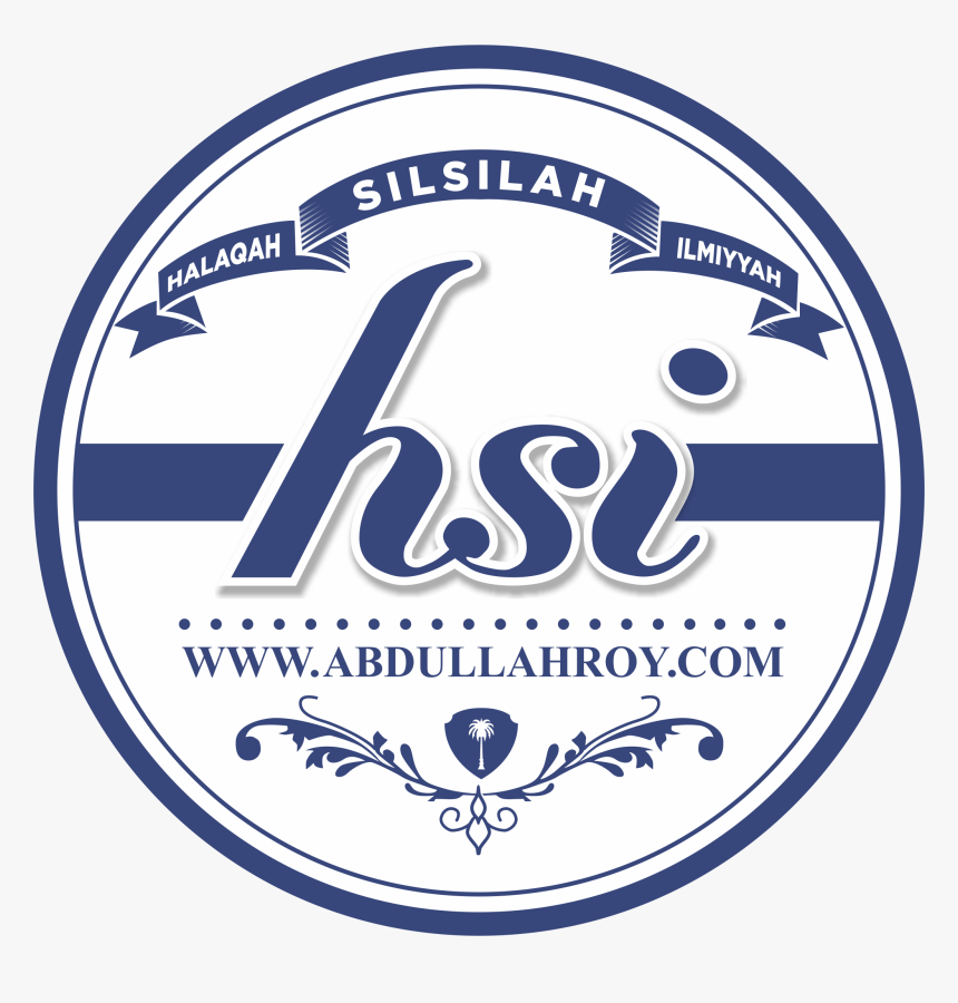 Logo Hsi Abdullah Roy, HD Png Download, Free Download