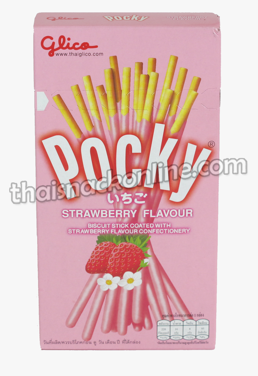 Glico, HD Png Download, Free Download