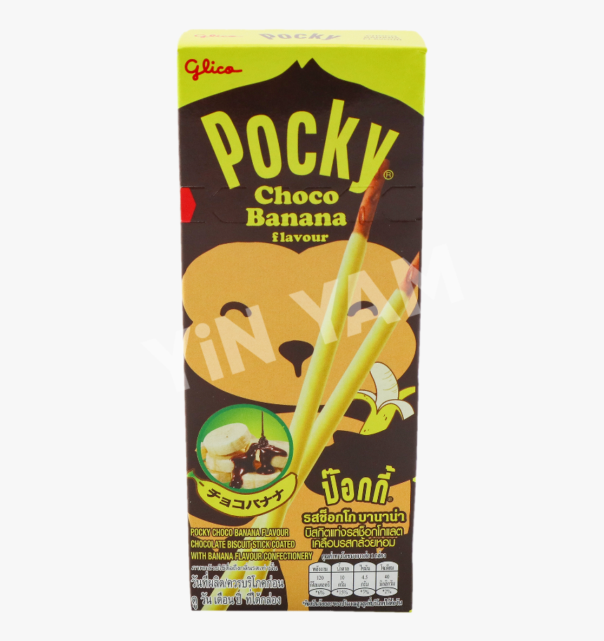 Glico Pocky Chocolate Banana 25g - Pocky Choco Banana 25g, HD Png Download, Free Download